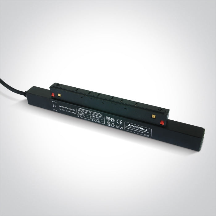 One Light 200W 42006BX 48V DC Constant Voltage Driver for 48V Magnetic Track System