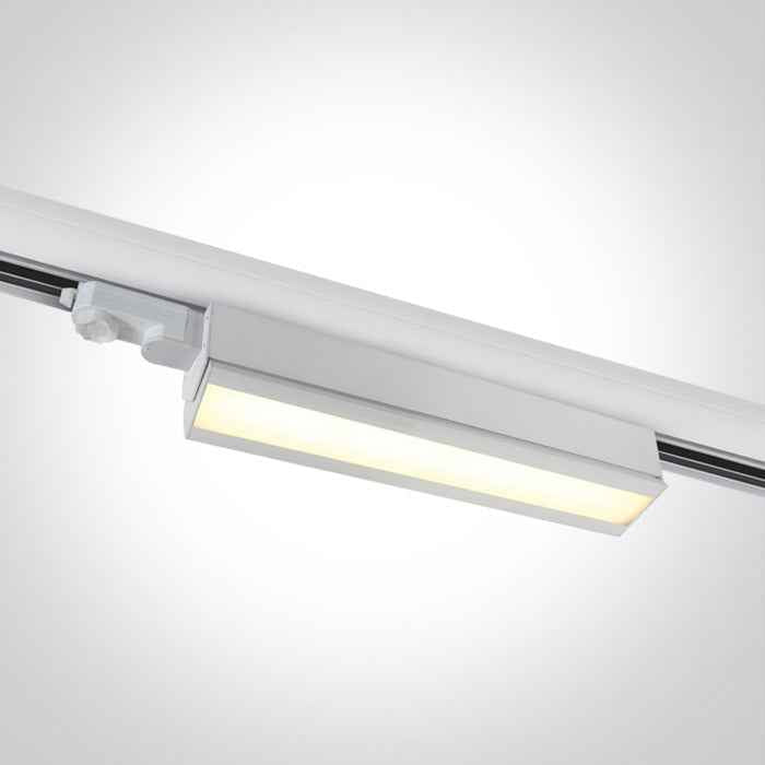 One Light 65026T/W/V WHITE 40W CCTV TRACK LIGHT ADJUSTABLE 230V